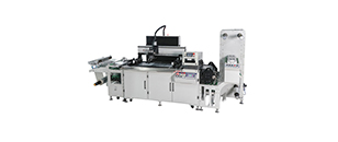 MHS-Y570-TJ全自動(dòng)絲網(wǎng)燙金印刷機(jī)